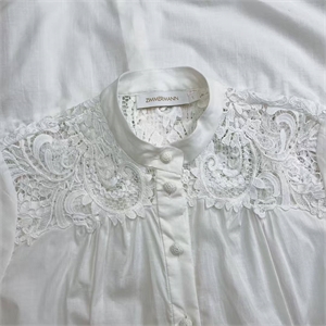 Платье ZIMMERMANN 144834 - фото 285264