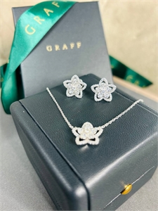 Серьги GRAFF 145261