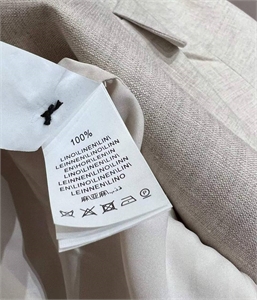 Костюм BRUNELLO CUCINELLI 145302