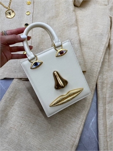 Костюм Schiaparelli 138091 - фото 289263 Костюм Schiaparelli 138091 - фото 289263