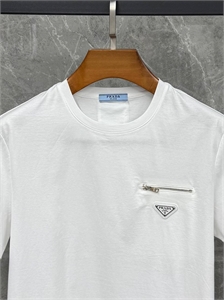 Футболка PRADA 145551 - фото 289841