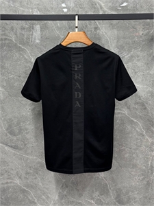 Футболка PRADA 145552 - фото 289847