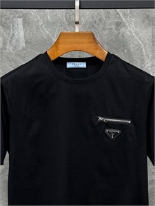 Футболка PRADA 145552 - фото 289848