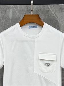 Футболка PRADA 145553 - фото 289854