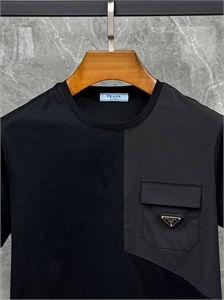 Футболка PRADA 145554 - фото 289860