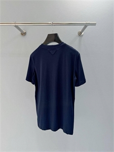 Футболка PRADA 146013 - фото 292376