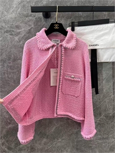 Костюм CHANEL 146025 - фото 292462 Костюм CHANEL 146025 - фото 292462