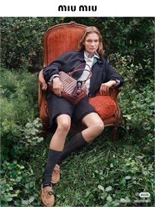 Костюм MIU MIU 146037 - фото 292540 Костюм MIU MIU 146037 - фото 292540