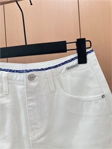 Юбка MIU MIU 145818 - фото 292624