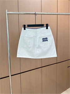 Юбка MIU MIU 145818 - фото 292625