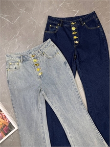 Джинсы Schiaparelli 144077