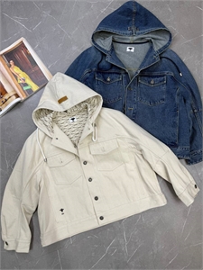 Джинсовка DIOR 144418