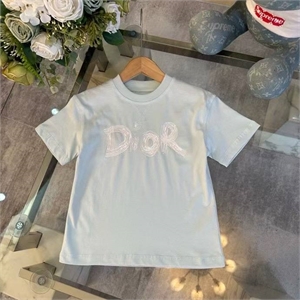 Костюм DIOR 146127 - фото 293152 Костюм DIOR 146127 - фото 293152