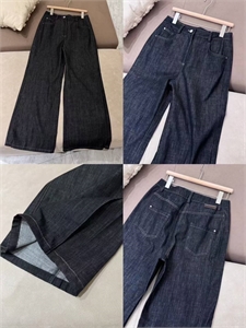 Джинсы BRUNELLO CUCINELLI 146654 - фото 296146 Джинсы BRUNELLO CUCINELLI 146654 - фото 296146