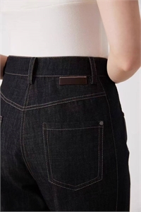 Джинсы BRUNELLO CUCINELLI 146654 - фото 296147 Джинсы BRUNELLO CUCINELLI 146654 - фото 296147