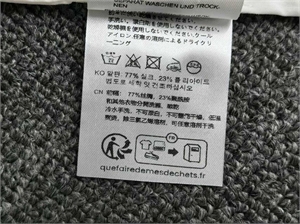 Платье TOTEME 146873 - фото 297661