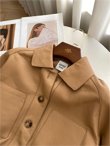 Куртка HERMES 147225 - фото 299244 Куртка HERMES 147225 - фото 299244