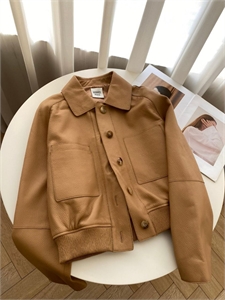 Куртка HERMES 147225 - фото 299245 Куртка HERMES 147225 - фото 299245