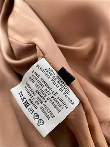 Куртка HERMES 147225 - фото 299248 Куртка HERMES 147225 - фото 299248