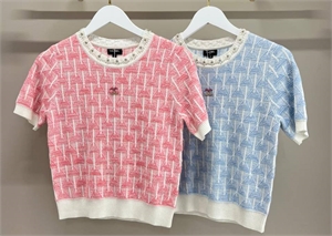 Кофта CHANEL 147395 - фото 300049 Кофта CHANEL 147395 - фото 300049