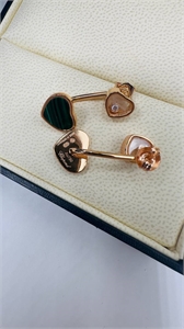 Серьги Chopard 147860 - фото 302732 Серьги Chopard 147860 - фото 302732