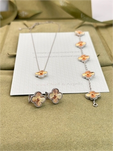 Серьги Van Cleef 148121 - фото 304333 Серьги Van Cleef 148121 - фото 304333