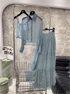 Костюм ERMANO SCERVINO 148144 - фото 304477 Костюм ERMANO SCERVINO 148144 - фото 304477
