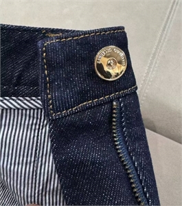 Джинсы BRUNELLO CUCINELLI 148211 - фото 304977