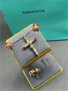 Серьги Tiffany&Co 148220 - фото 305043 Серьги Tiffany&Co 148220 - фото 305043