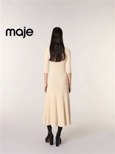 Платье MAJE 148353 - фото 305861 Платье MAJE 148353 - фото 305861