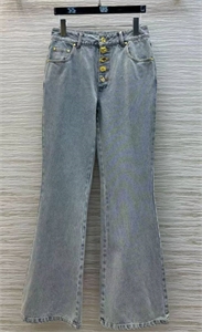 Джинсы Schiaparelli 148357 - фото 305888