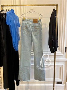 Джинсы Schiaparelli 148357 - фото 305889