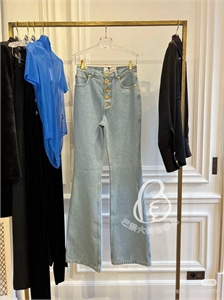 Джинсы Schiaparelli 148357 - фото 305890