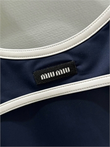 Топ MIU MIU 145246 - фото 306047 Топ MIU MIU 145246 - фото 306047