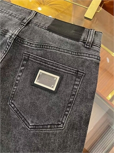 Джинсы DG 148389 - фото 306124