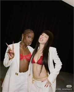 Костюм Schiaparelli 148535 - фото 306975