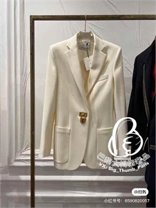 Костюм Schiaparelli 148535 - фото 306977