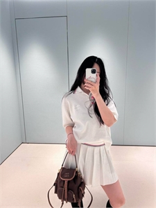 Юбка MIU MIU 148704 - фото 308226