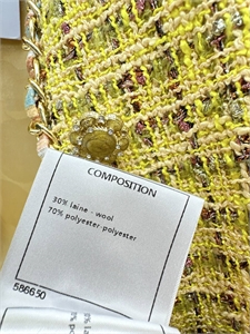 Жилет CHANEL 148716 - фото 308314 Жилет CHANEL 148716 - фото 308314