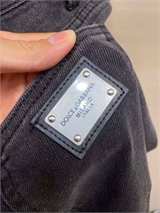 Джинсы DG 148881 - фото 309144