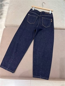 Джинсы BRUNELLO CUCINELLI 149682 - фото 311641