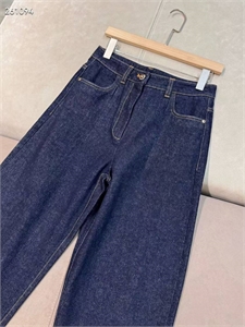 Джинсы BRUNELLO CUCINELLI 149682 - фото 311642