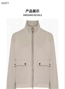 Костюм 149685 - фото 311674