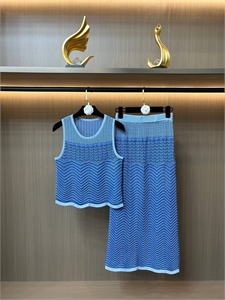 Костюм 149689 - фото 311709