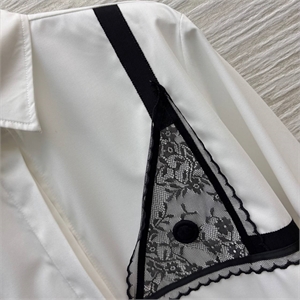 Рубашка 149720 - фото 311920