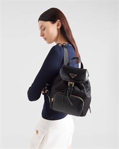Рюкзак PRADA 149889 - фото 312641