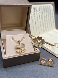 Браслет BVLGARI 149992