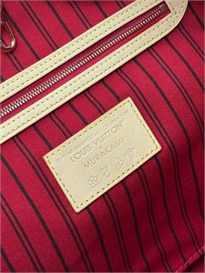 Сумка  LOUIS VUITTON 150066