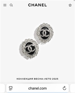 Серьги CHANEL 150155