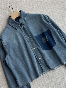 Рубашка MIU MIU 150173